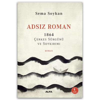 Adsız Roman