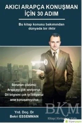 Akıcı Arapça Konuşman İçin 30 Adım PDF indir Akıcı Arapça Konuşman İçin 30 Adım PDF indir