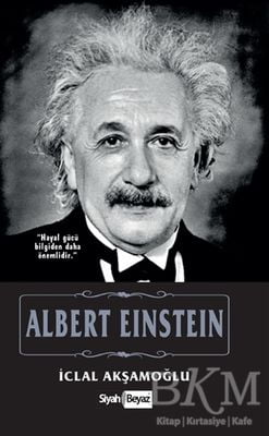 Albert Einstein