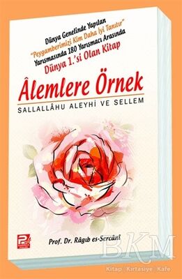 Alemlere Örnek Sallallahu Aleyhi ve Sellem