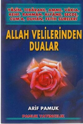 Allah Velilerinden Dualar Yasin-009