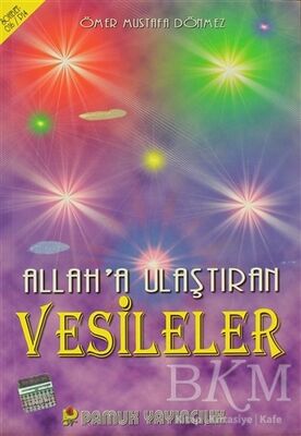 Allah’a Ulaştıran Vesileler Sohbet-016