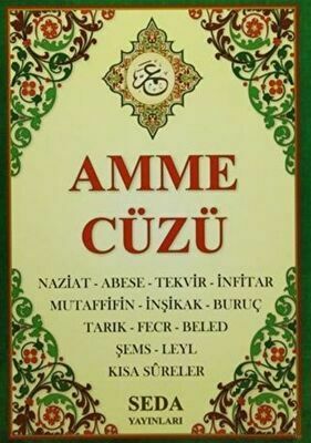 Amme Cüzü Kod:105