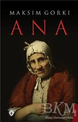 Ana