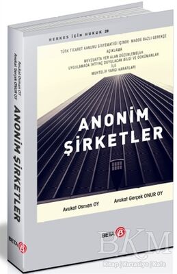 Anonim Şirketler