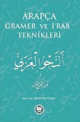 Arapça Gramer ve İ‘Rab Teknikleri