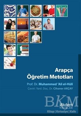 Arapça Öğretim Metotları