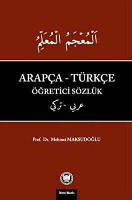 Arapça-Türkçe Öğretici Sözlük