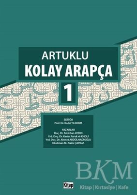 Artuklu Kolay Arapça 1