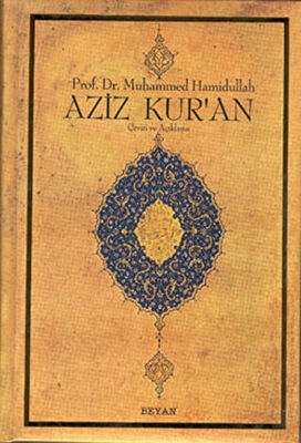 Aziz Kur’an - Büyük Boy