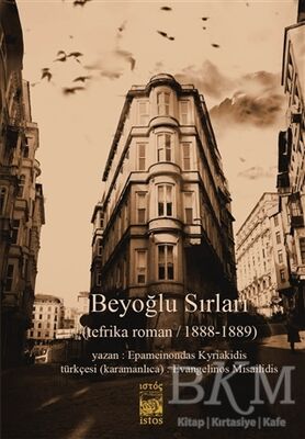 Beyoğlu Sırları