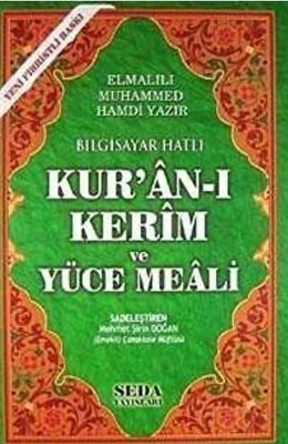 Bilgisayar Hatlı Kur'an-ı Kerim ve Yüce Meali Orta Boy, Kod:149