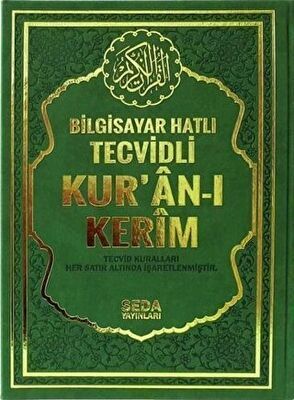 Bilgisayar Hatlı Tecvidli Kur’an-ı Kerim Cami Boy - Kod 177