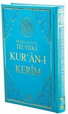 Bilgisayar Hatlı Tecvidli Kur'an-ı Kerim Rahle Boy Kod: 025