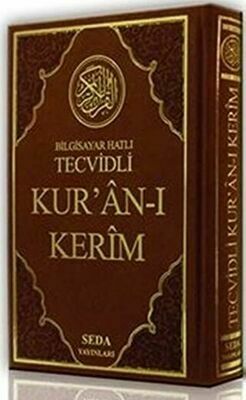 Bilgisayar Hatlı Tecvitli Kur'an-ı Kerim Renkli Orta Boy, Kod: 023