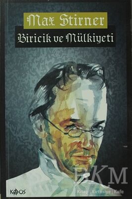 Biricik ve Mülkiyeti