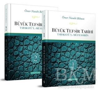 Büyük Tefsir Tarihi 2 Cilt Takım