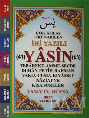 Çok Kolay Okunabilen İri Yazılı 41 Yasin Çanto Boy, Kod: 165