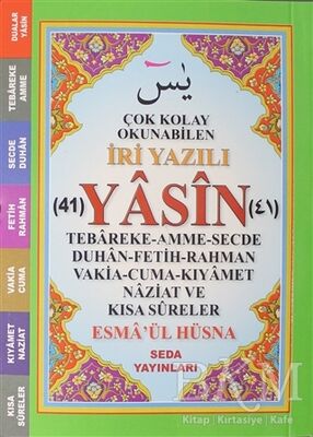 Çok Kolay Okunabilen İri Yazılı 41 Yasin Cep Boy, Kod: 164