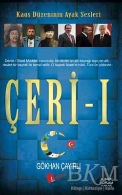 Çeri - 1