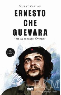 Ernesto Che Guevara