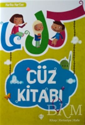 Cüz Kitabı