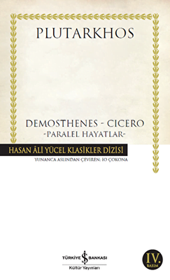 Demosthenes - Cicero