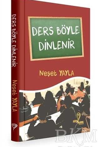 Ders Böyle Dinlenir