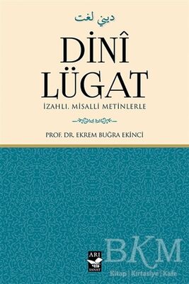 Dini Lügat