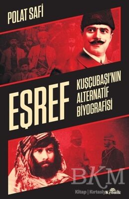 Eşref