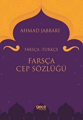 Farsça Cep Sözlüğü