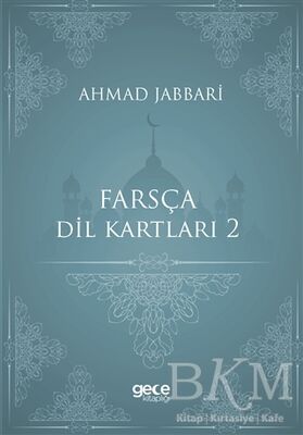 Farsça Dil Kartları 2