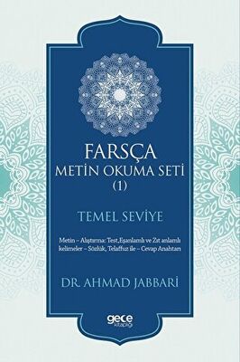 Farsça Metin Okuma Seti 1 - Temel Seviye