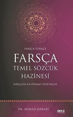 Farsça Temel Sözcük Hazinesi