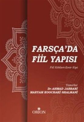 Farsça'da Fiil Yapısı