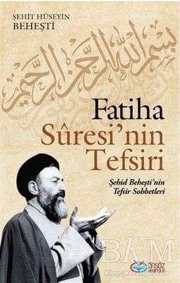 Fatiha Suresi’nin Tefsiri