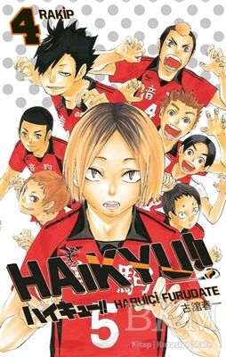 Haikyu!! 4