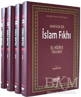 Hanefiler İçin İslam Fıkhı - El-Hidaye Tercemesi 4 Cilt Takım, 2. Hamur