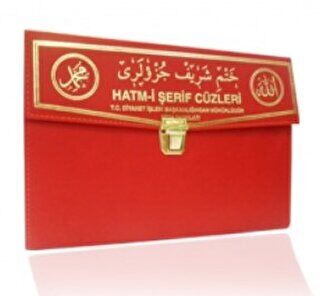 Hatm-i Şerif Cüzleri Orta Boy 30 Cüz Kod:101