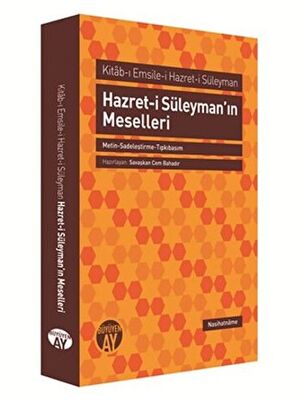 Hazret-i Süleyman'ın Meselleri