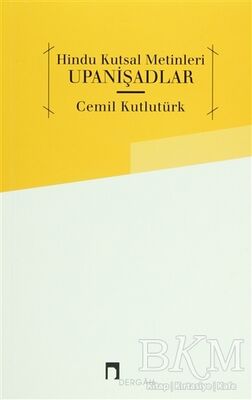 Hindu Kutsal Metinleri: Upanişadlar