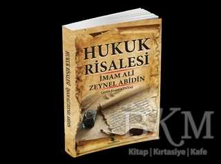 Hukuk Risalesi