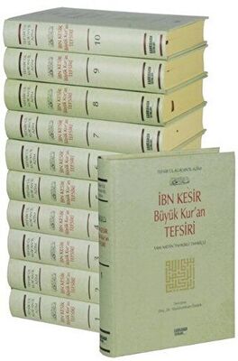 İbn Kesir Büyük Kur’an Tefsiri Küçük Boy - Şamua - 10 Cilt Takım