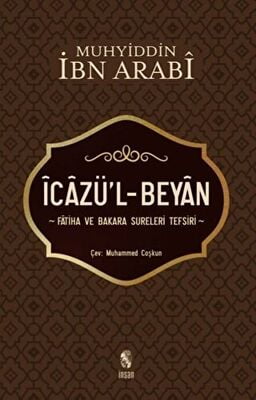 İcazü’l - Beyan