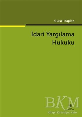 İdari Yargılama Hukuku