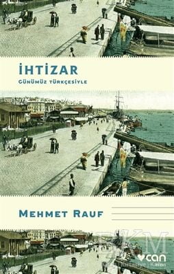 İhtizar