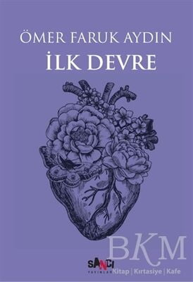 İlk Devre