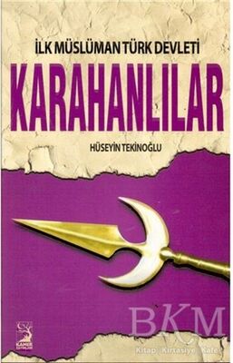 İlk Müslüman Türk Devleti Karahanlılar