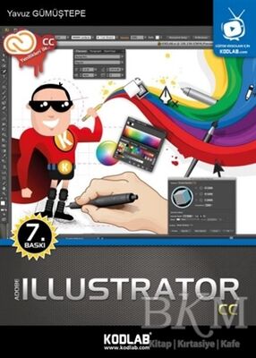 Illustrator CS6