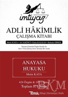 İmtiyaz Adli Hakimlik Çalışma Kitabı - Anayasa Hukuku